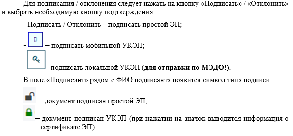 Как правильно оформить и подписать рисунки в курсовой работе