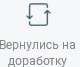 Вер.png