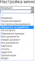 Миниатюра для версии от 14:49, 14 мая 2018